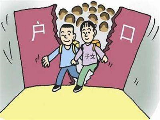 重庆做迁户亲子鉴定机构在哪里,重庆落户亲子鉴定预约 重庆做迁户亲子鉴定机构在哪里,重庆落户亲子鉴定预约