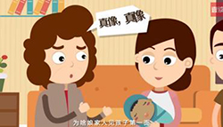 丽水私密亲子鉴定中心地址在哪（华鉴不错）
