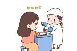 龙岩胎儿亲子鉴定机构电话多少（电话咨询）