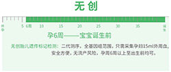 四平正规的孕期亲子鉴定机构在哪里有鉴定办理攻略