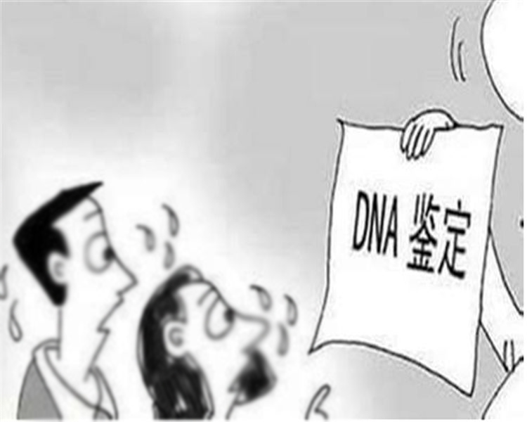锡林郭勒盟一医院亲子鉴定具体流程,锡林郭勒盟医院做亲子鉴定准不准确
